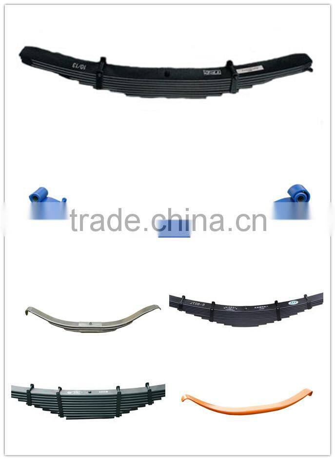 small leaf spring for suspension system