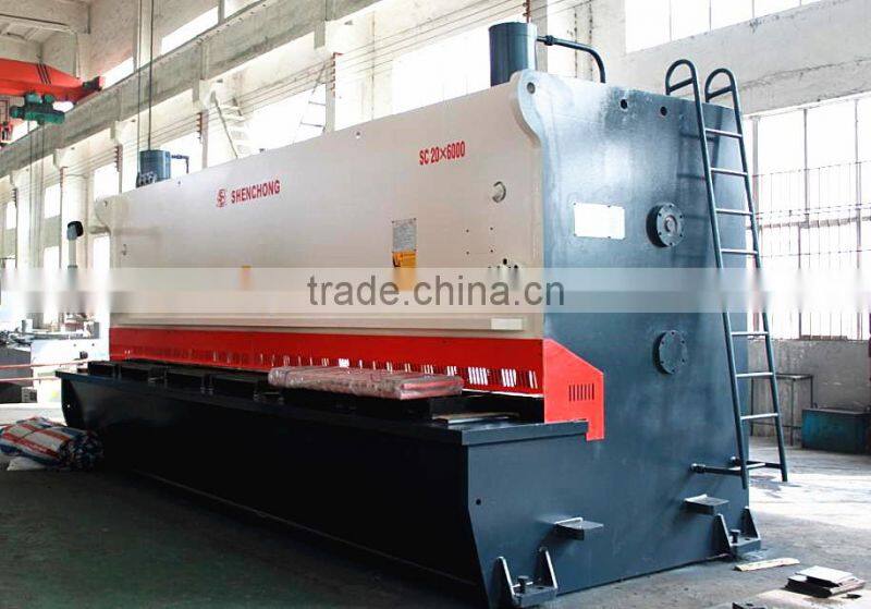 CNC Hydraulic Shearing Machine QC11K-20X6000