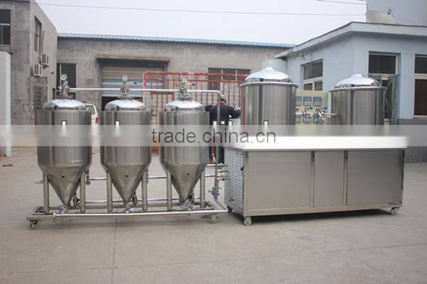 500L mini home brewery equipment,copper beer brewing equipment