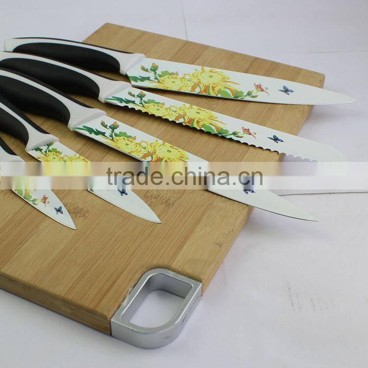 kitchen knife set