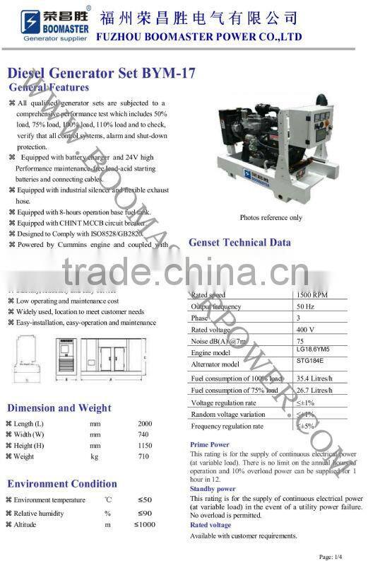 20kva china yanmar diesel generators wooden canopy