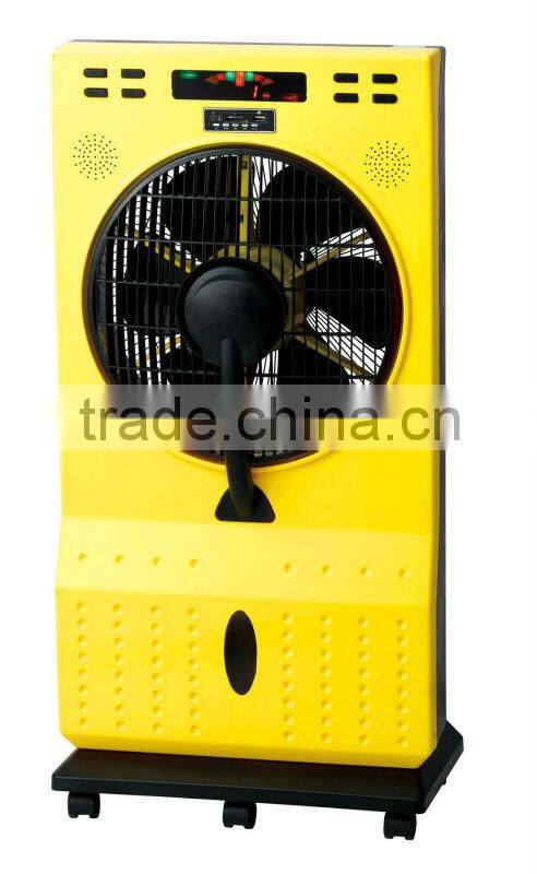12" inch water fan Box fan