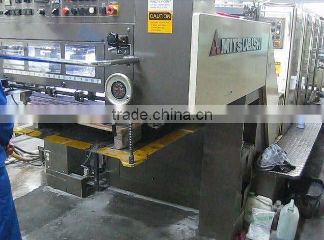 decorative laser sticker