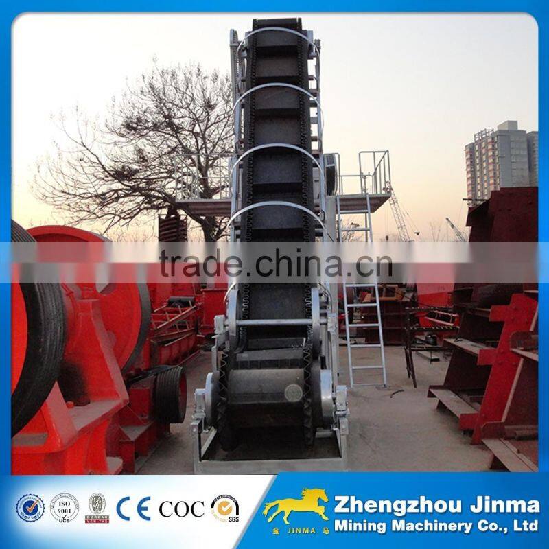 Rubber PVC acclivitous belt conveyor price
