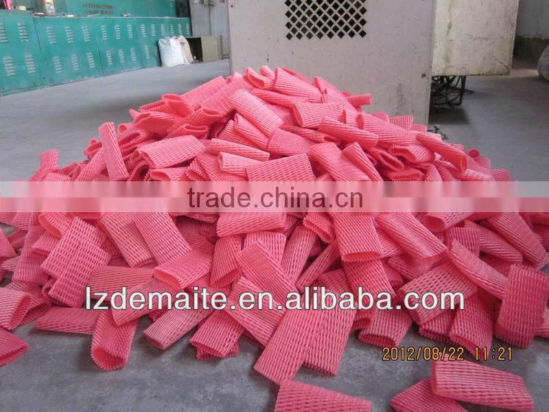 Pomegranate Protective Net