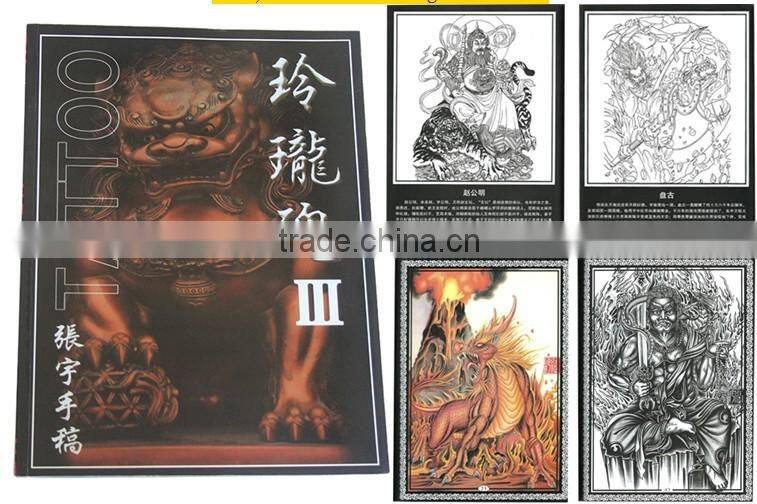Best tattoo manuscrip tattoo magazine tattoo book supply
