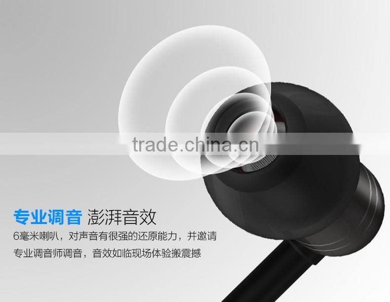 Joyroom E107 Fashion Stereo Earphone with Mic 3.5mm for Mobile Phone Music Sport in-ear Headphone 1.2m MT-5144