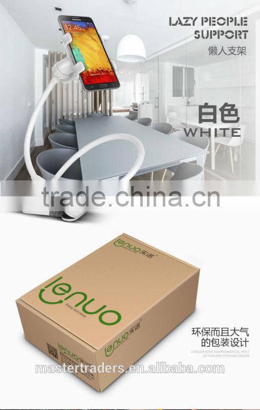 Lenuo Lazy bracket Universal support stand for mobile phones MT-2220