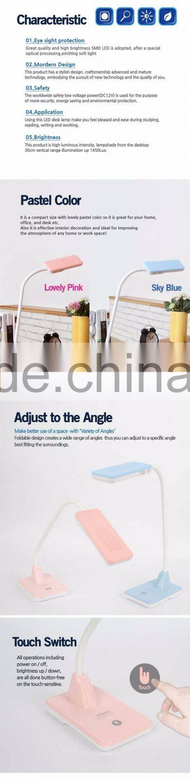 TENEE TI-1200 LED DESK LAMP