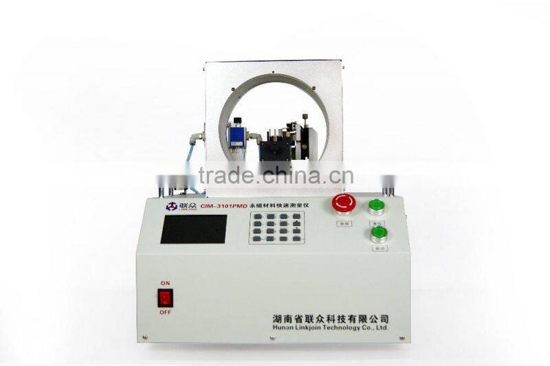 LINKJOIN CIM-3101PMD Hard Magnet Fast Measurement Device automatic machine coercivity of hard magents trade assurance supplier