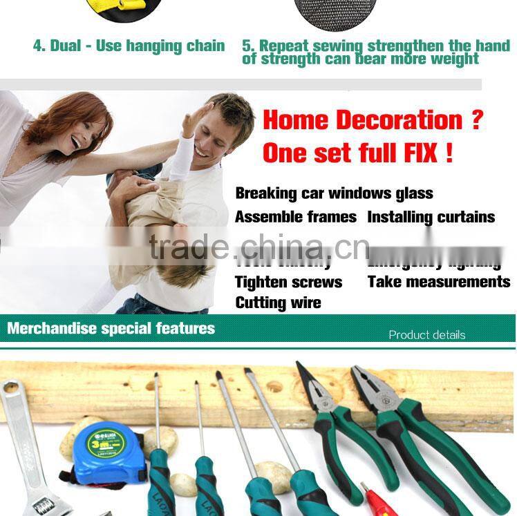 LAOA 11pcs Home use Hardware hand tool repair set,Electrician tool set