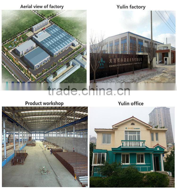 farm machinery irrigation system for water reel srpinkler with rain gun