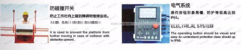 38mSpecial offer High Quality telescopic lift rental