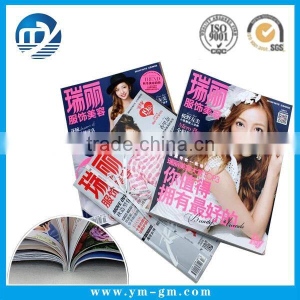 Traveling Brochures Printing Manufacture