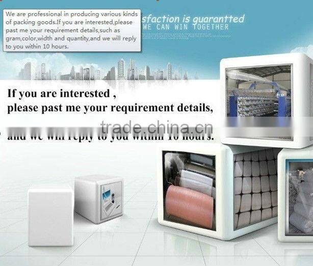 Green pp fabric made by water jet looms