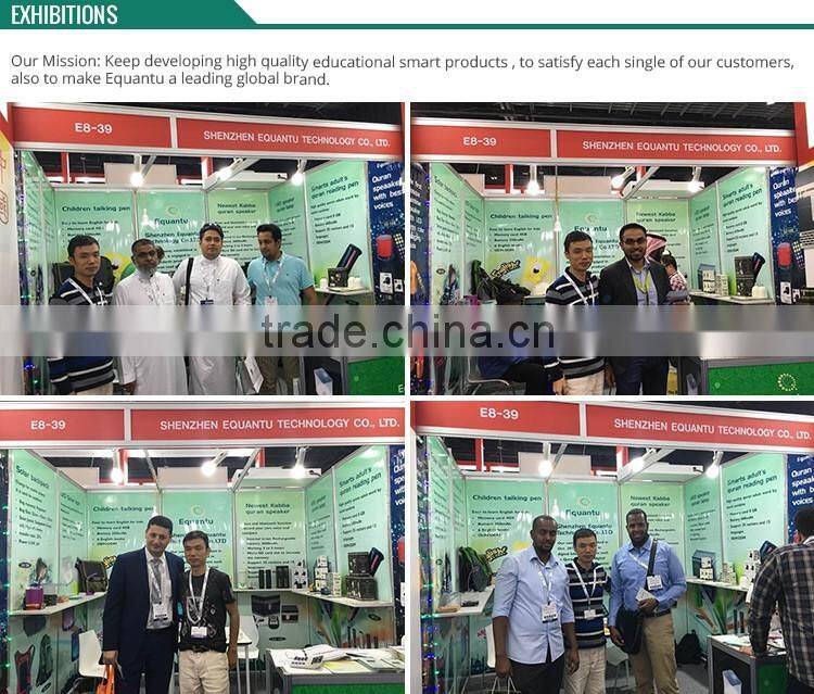 Equipped with high-definition SQ-168 digital holy muslim quran player