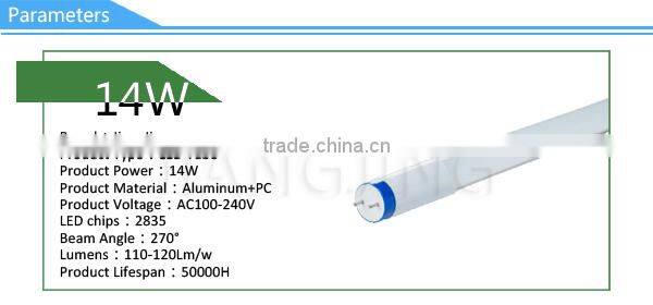 2015 New Hot SMD 3ft 14W T8 LED Light Tube