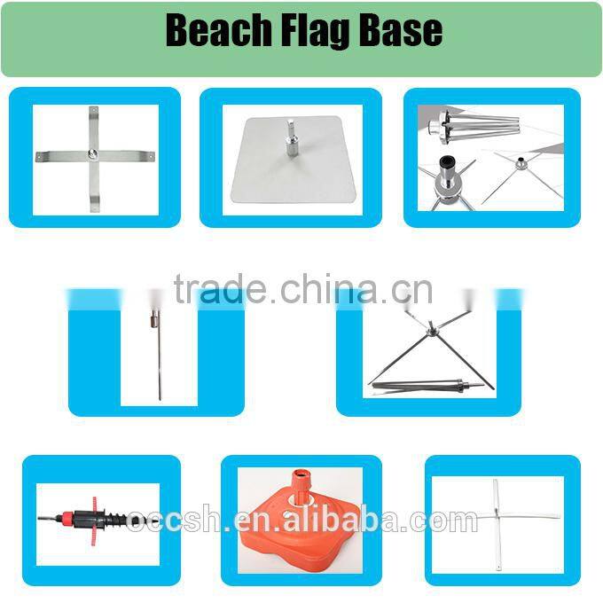 Garden Flagpole Base Ground Drill Flag Base