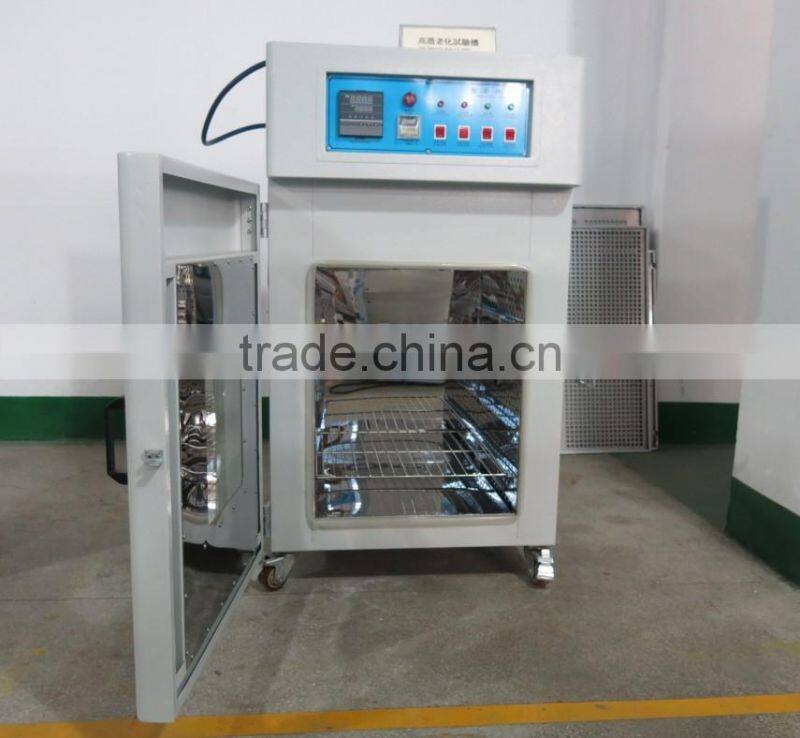 Heated Drying Cabinet