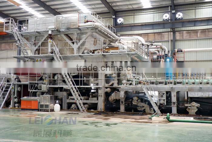 Facial tissue production line paper tissue machine