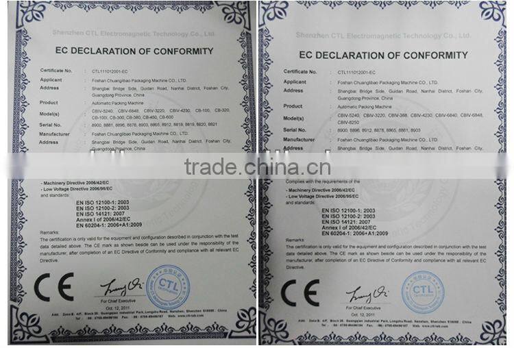 chinese wet tissue pillow pack packing machine