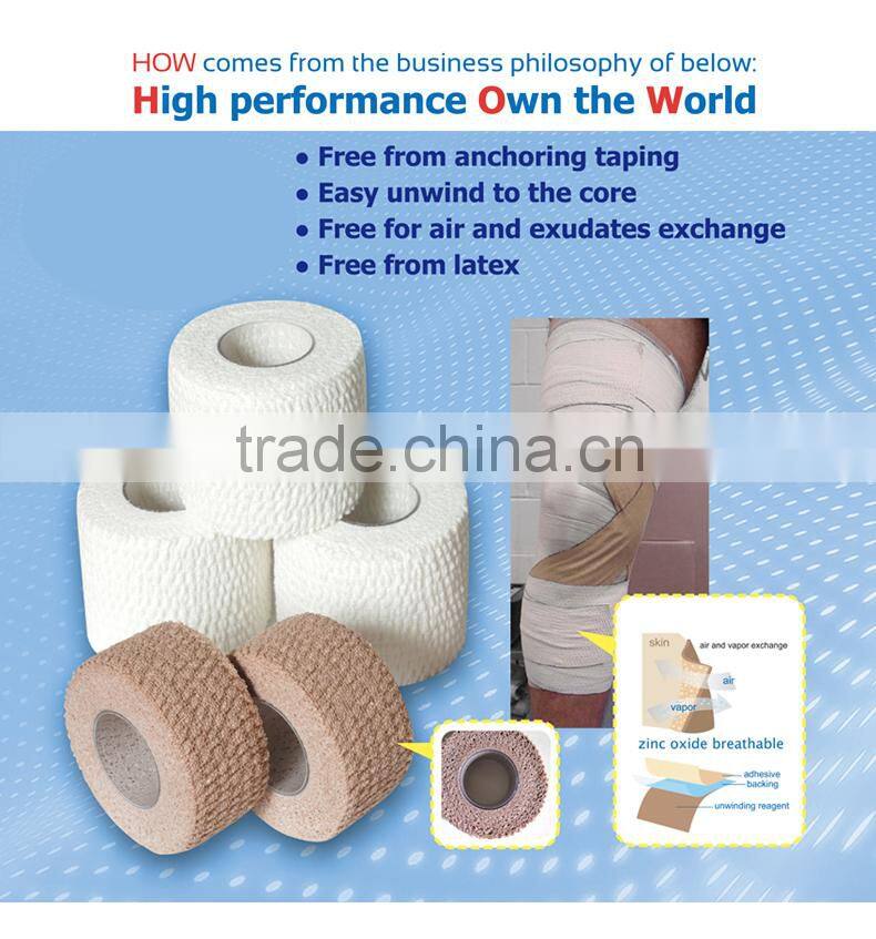 25/50/75MM*4.5M Light Elastic Adhesive Bandage Cotton EAB Sports Tape