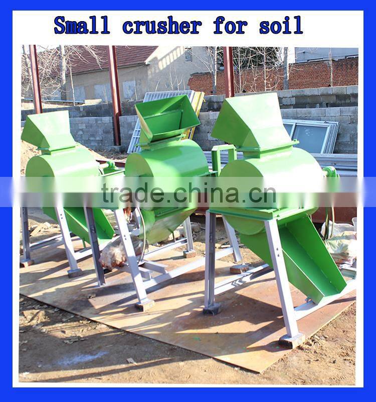 WT small advanced horizontal shaft soil cor interlocking bricksrusher for brick machine f