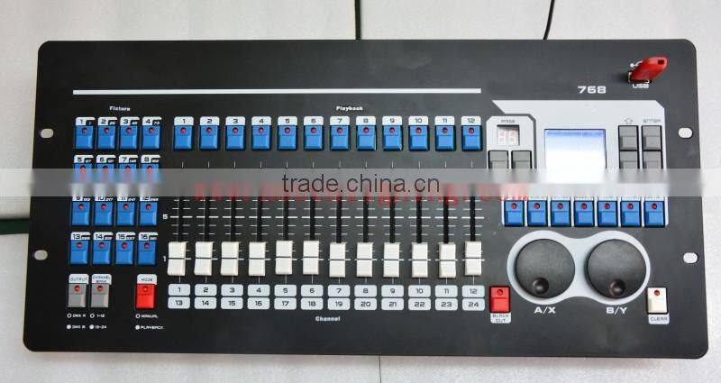 DMX controller 768