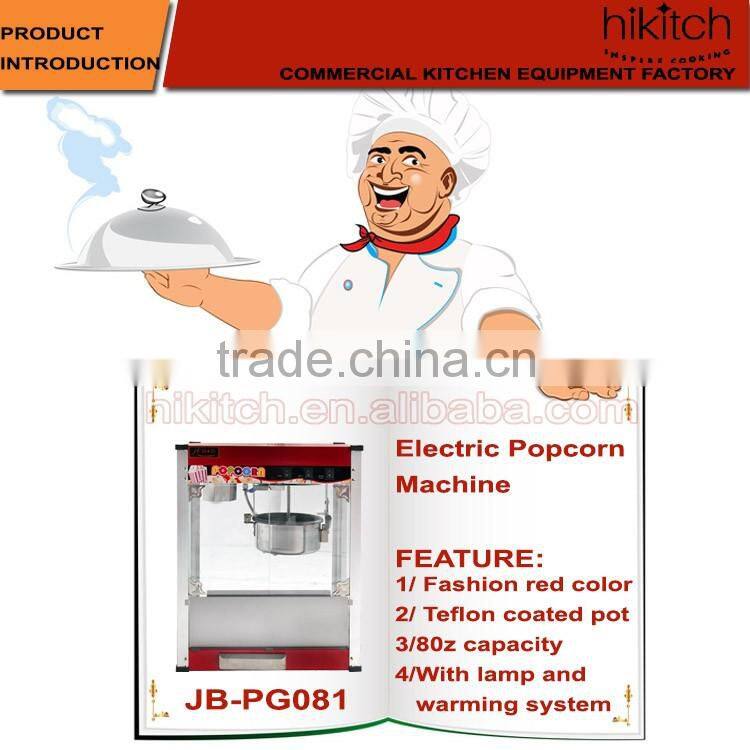 High quality commercial automatic commercial popcorn machine price with CE for sale