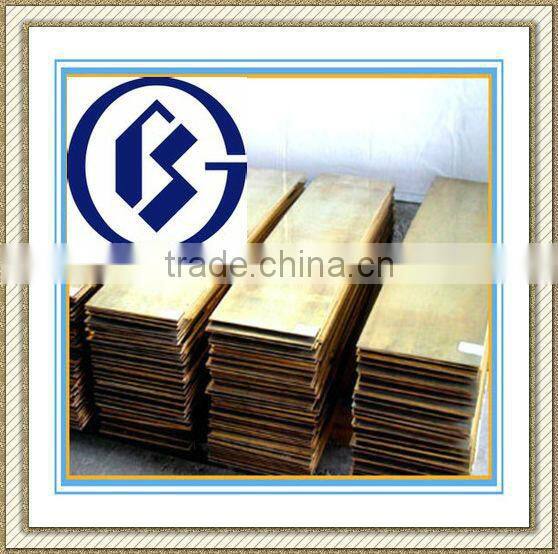 99.99% high pure copper sheet/copper plate/copper board