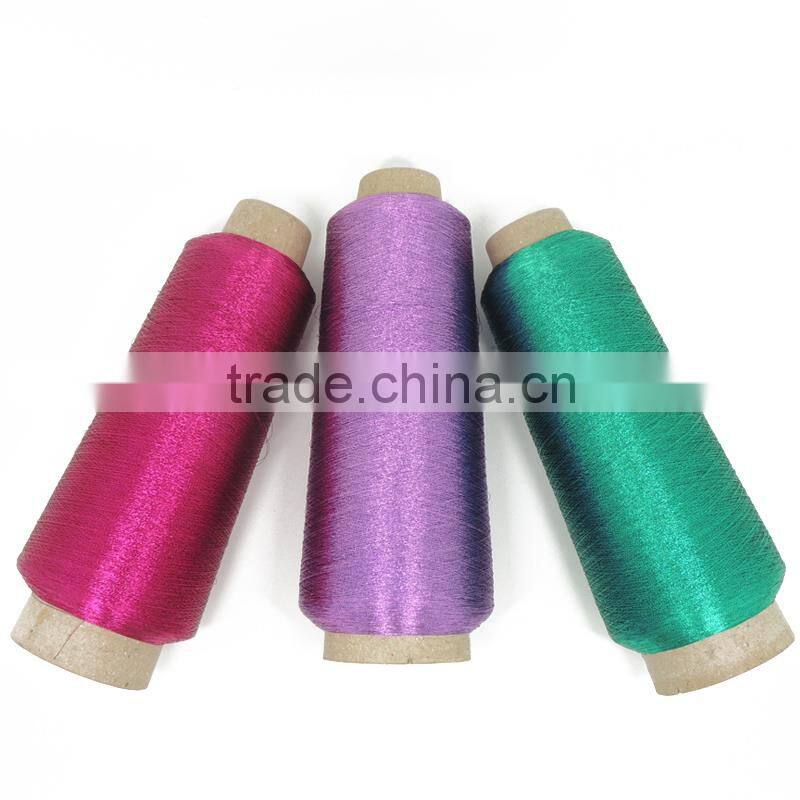 Jingxin MS type cheap 1/100" reflective metallic embroidery thread