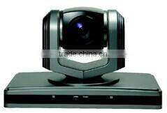 ITC TS-0695 Auto Tracking Video Conference Camera