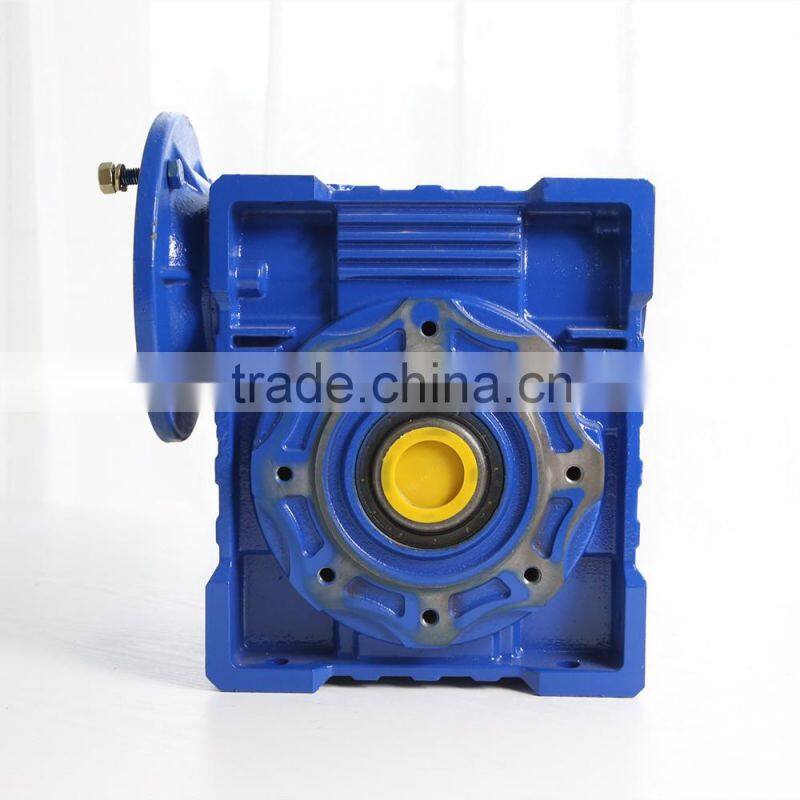 attractive and reasonable price High Quality Speed Reducer for Electric Motors NMRV130