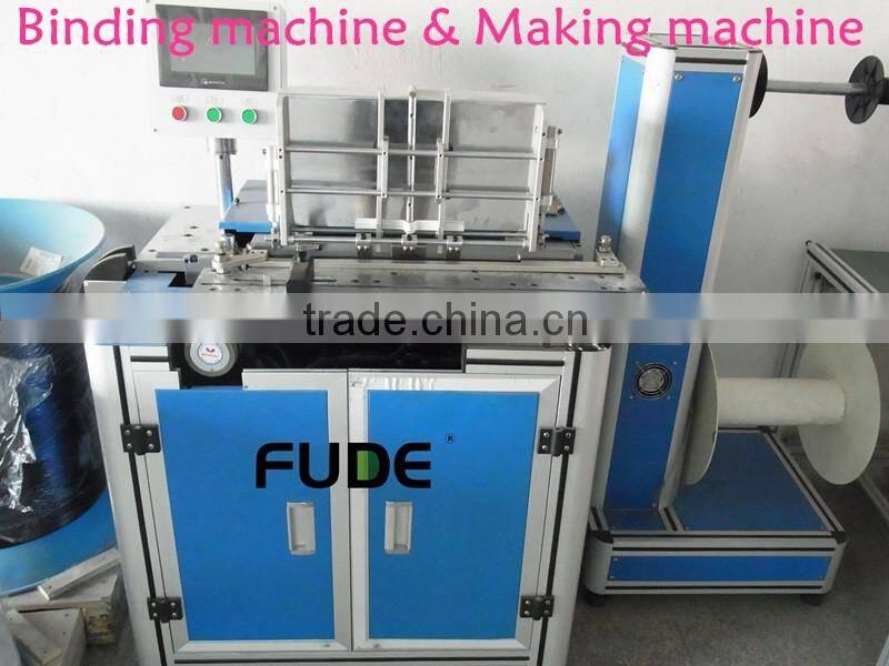 2015 The new product---Dongguan FUDE Punching Machine