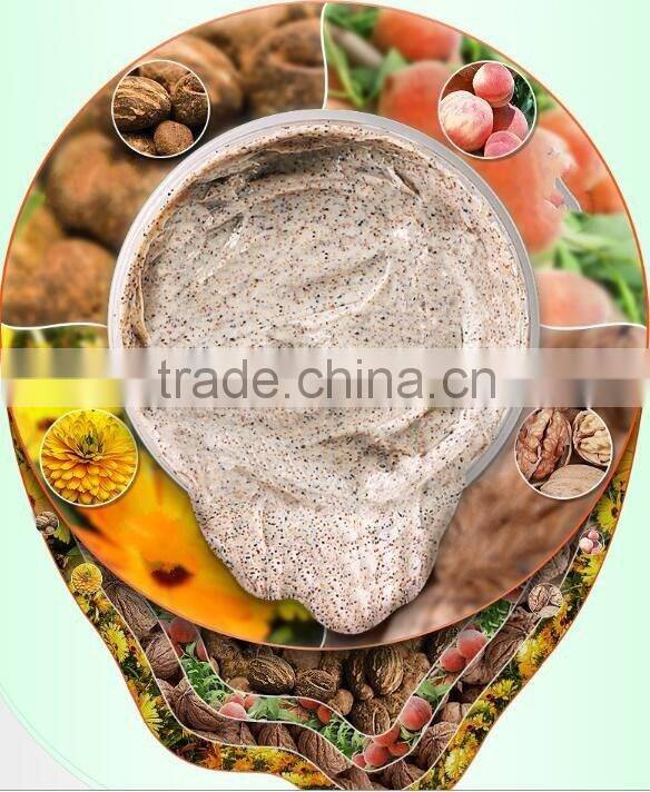 Mendior private label100% natural organic body scrub Walnut shea butter Exfoliating OEM custom brand