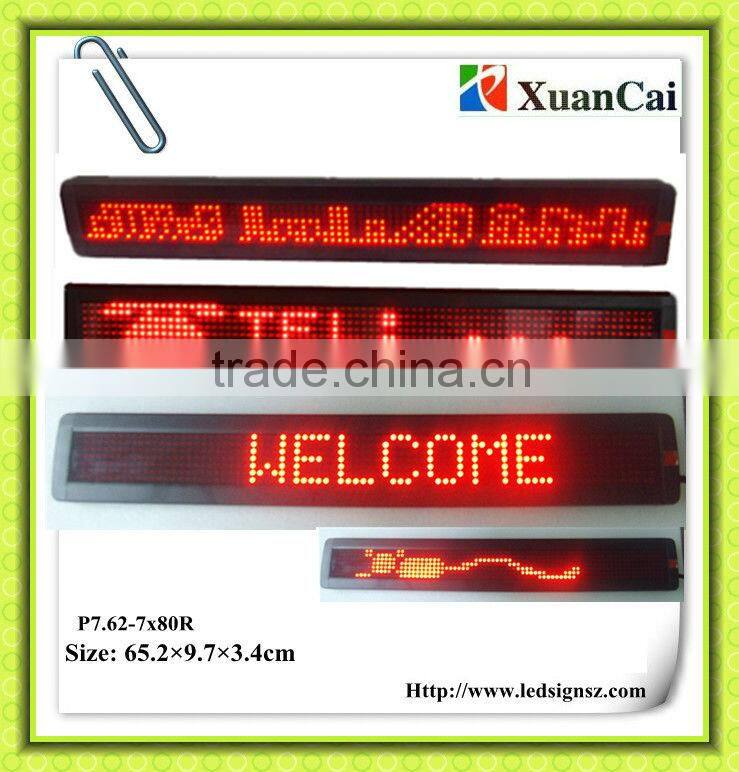 Single line Remote control& PC software P7.62-7*80B Single line Remote control& PC software P7.62-7*80B Mobile LED screen