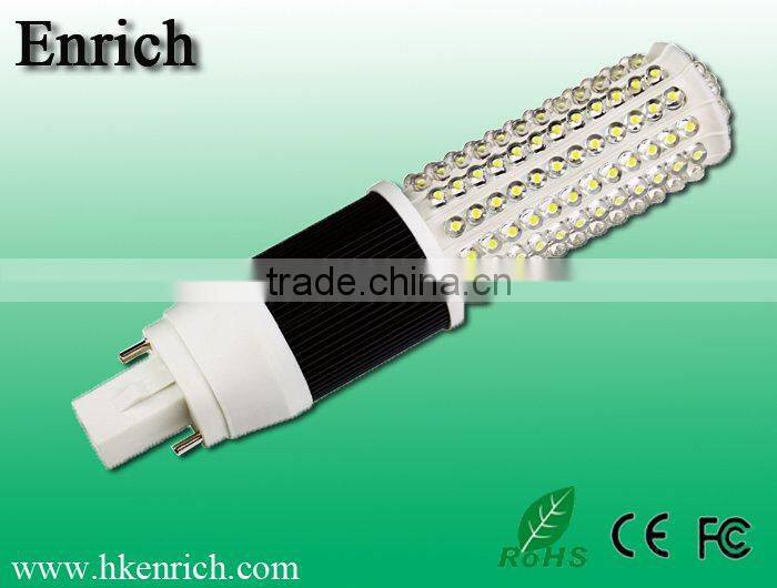 2700K~7000K 277v G23/G24 led pl lamp