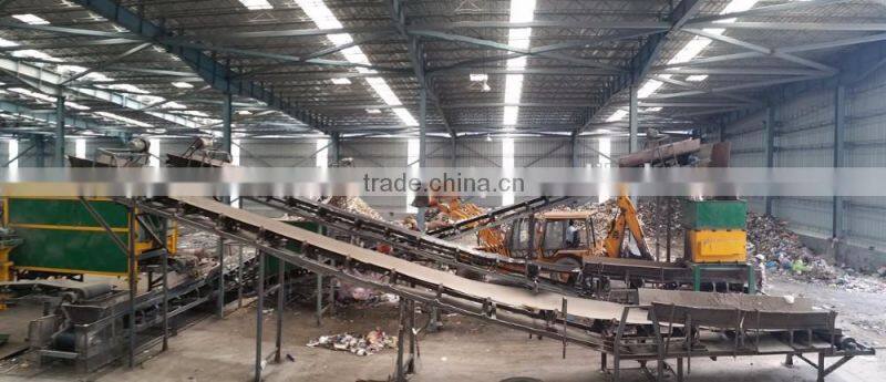 Municipal Solid Waste Sorting Machine