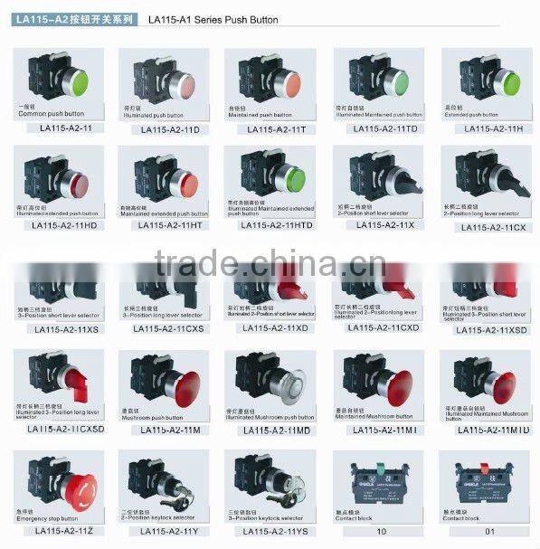 2 position long lever rotary switch/selector switch