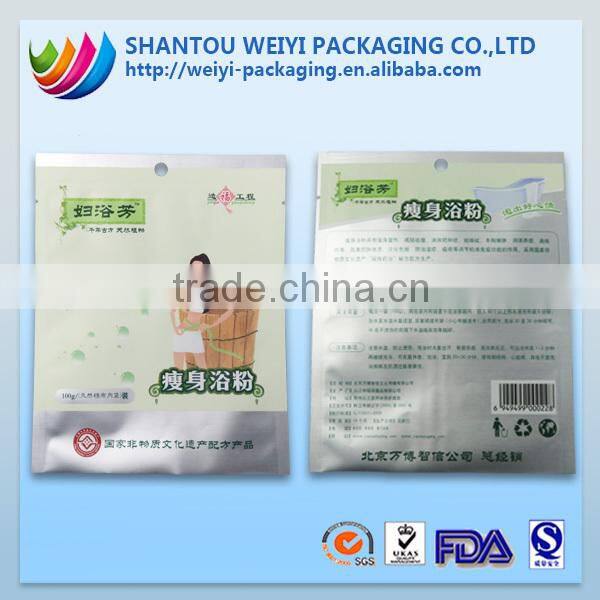 Aluminum Plastic Facial MaskBag/Customized Logo Facial Mask Plastic Bag