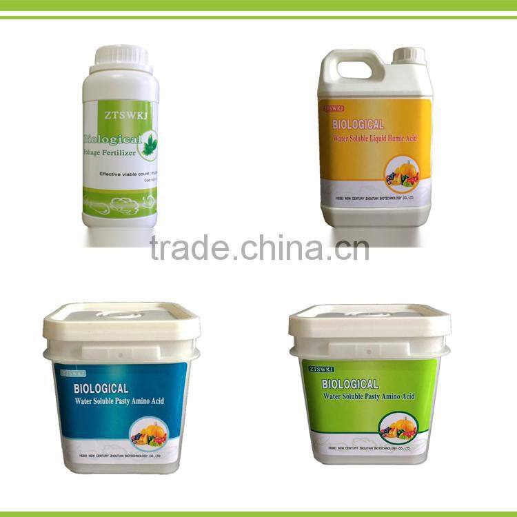 liquid bio organic humate acid foliar fertilizer with trance element and organic matter