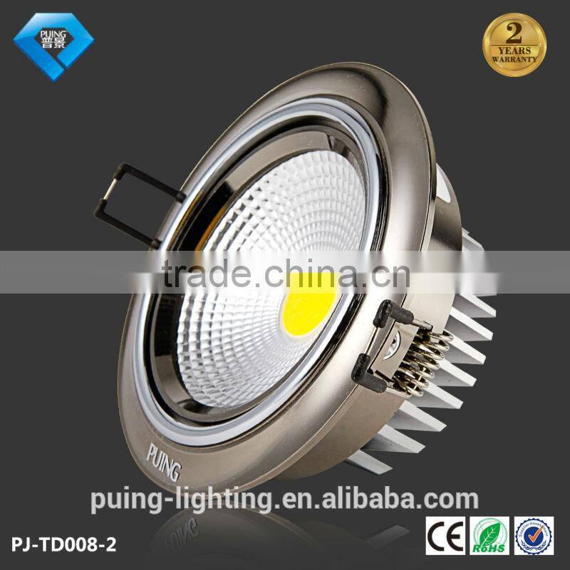 Manufacturers of aluminum cans COB AC85-265V led downlight