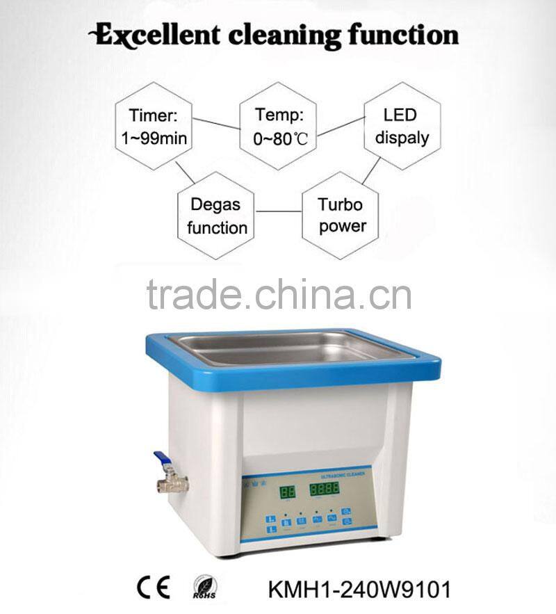 KMH1-120W9101Dental Supply 240W 10L ultrasonic cleaner machine 110V OR 220V