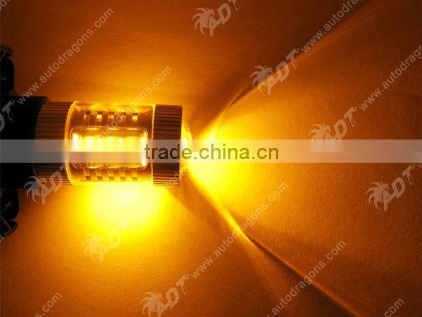 Accessory car hot 2015 PY24W 80w led light bulbs for auto parts importers