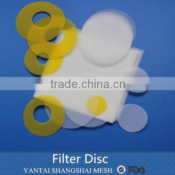 FBA shipping 25 micron essential oil filter screen for edible oil