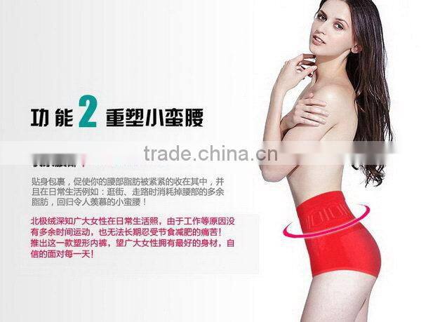 Fashionable best selling xl girls in panties