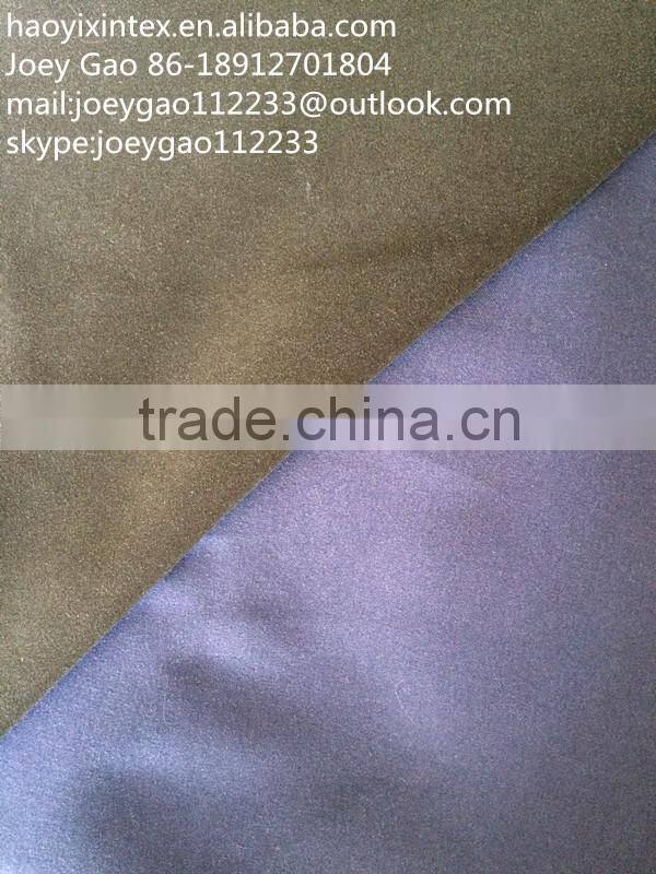 Printed Twill Peach Skin