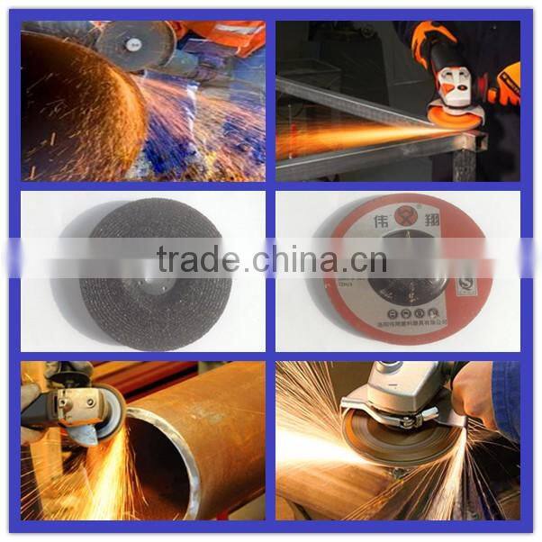 6 inch fiber reinforced resin wheels for grinding metal used 6''*1/4''*7/8''