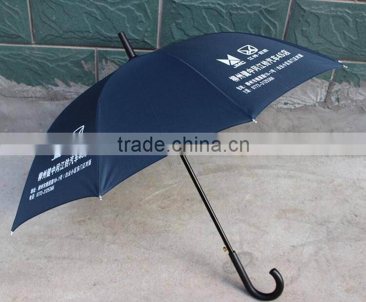 Make your brand be more popular 23" straight promotion price umbrella