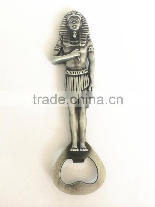 Denmark bear bottle opener